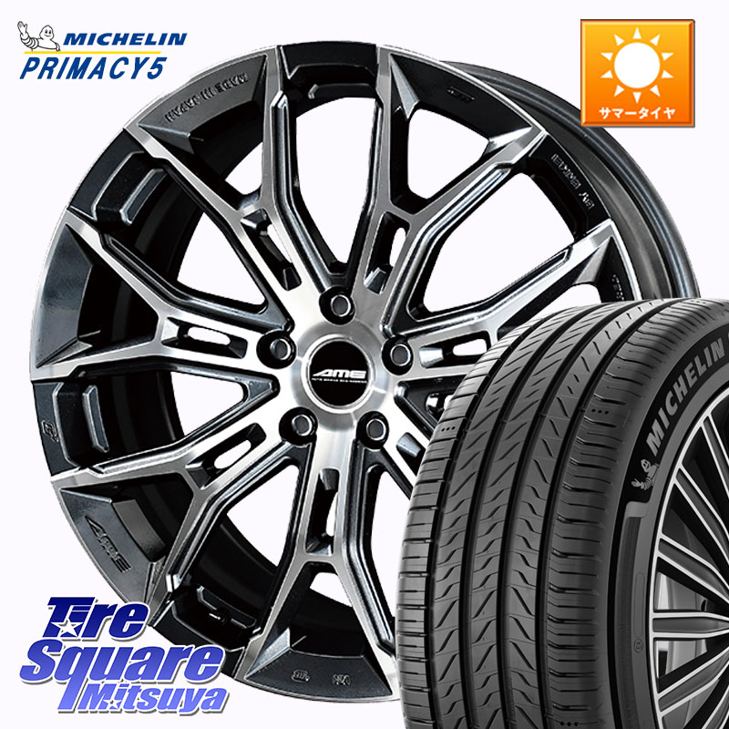 KYOHO GALERNA FINURA ホイール 19インチ 19 X 8.0J +35 5穴 114.3 ミシュラン PRIMACY5 プライマシー5 96W XL 正規 225/45R19