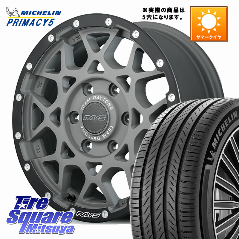 RAYS 【欠品次回6~7月】 M8 TEAM DAYTONA ホイール 16インチ 16 X 7.0J +37 5穴 114.3 ミシュラン PRIMACY5 プライマシー5 102V XL 正規 215/65R16 30系ヴェルファイア 20系アルファード