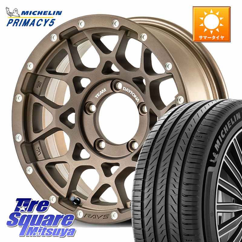 RAYS 【欠品次回要問合せ】 M8 TEAM DAYTONA ※インセット-5 ホイール 16インチ 16 X 6.0J +0 5穴 139.7 ミシュラン PRIMACY5 プライマシー5 102V XL 正規 215/65R16 ジムニー専用(要オーバーフェンダー等) ジムニ－シエラ・ノマド(カスタム)