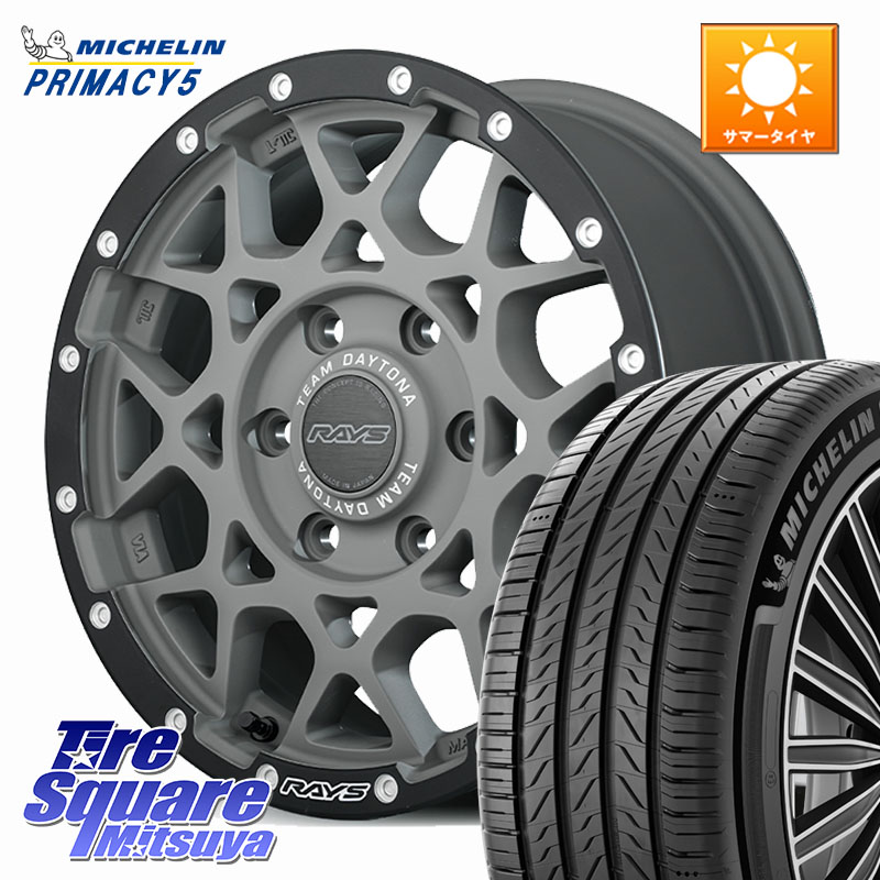 RAYS 【欠品次回要問合せ】 M8 TEAM DAYTONA ホイール 17インチ 17 X 8.5J +10 6穴 139.7 ミシュラン PRIMACY5 プライマシー5 112H 正規 265/65R17