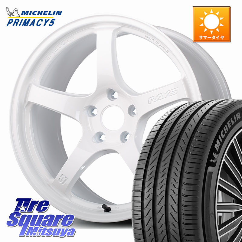 ミシュラン PRIMACY5 プライマシー5 98W XL 正規 225/50R17RAYS 【欠品次回要問合せ】 gramLIGHTS 57CR Limited ホイール 17インチ 17X7.0J 47 5穴 114.3 WRX-S4(VBH) ウィンダム RX-8 MAZDA アコード キザシ WRX S4｜タイヤスクエアミツヤ
