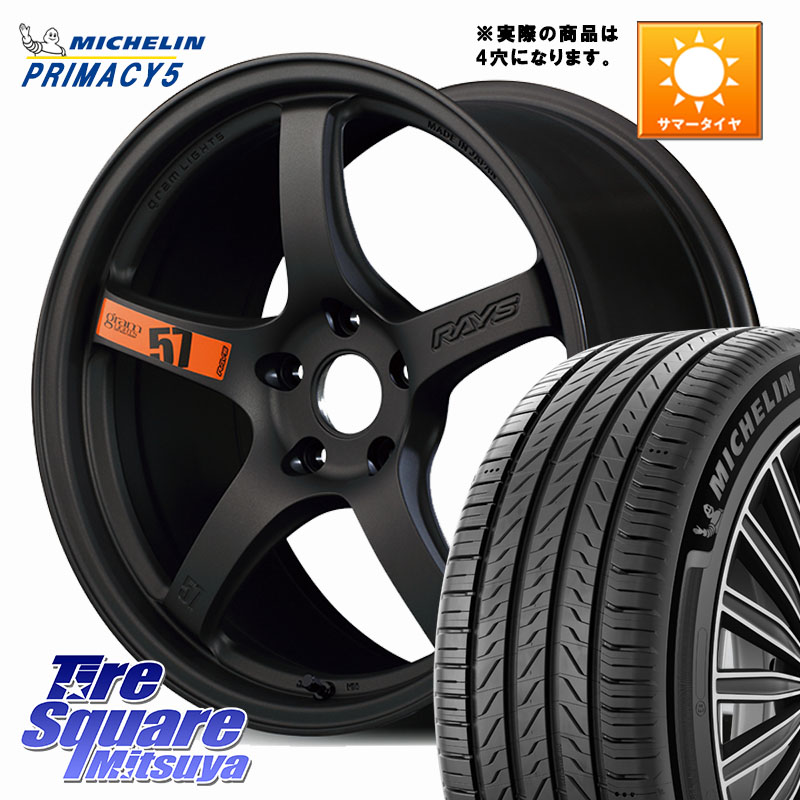 RAYS 【欠品次回要問合せ】 gramLIGHTS 57CR SpecD ホイール 17インチ◇参考画像 17 X 7.0J +40 4穴 100 ミシュラン PRIMACY5 プライマシー5 93W XL 正規 205/50R17 E13オーラ
