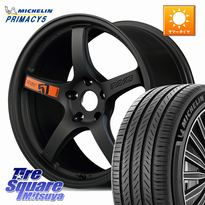 RAYS 【欠品次回要問合せ】 gramLIGHTS 57CR SpecD ホイール 19インチ 19 X 8.5J(M14B) +45 5穴 114.3 ミシュラン PRIMACY5 プライマシー5 105W XL 正規 235/55R19 スバル ソルテラ