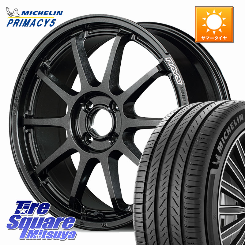 RAYS 【欠品次回要問合せ】 gramLIGHTS 57NR ホイール 17インチ 17 X 7.0J +47 4穴 100 ミシュラン PRIMACY5 プライマシー5 93W XL 正規 205/50R17 E13オーラ 115,220円
