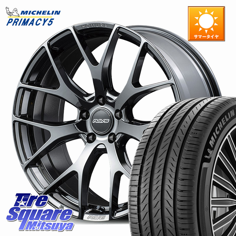 ミシュラン PRIMACY5 プライマシー5 89Y XL 正規 215/40R18RAYS 【欠品次回2月末】 HOMURA 2x7FT ホイール 18インチ 18X7.5J 38 5穴 114.3 リーフ LEAF 日産|タイヤスクエアミツヤ