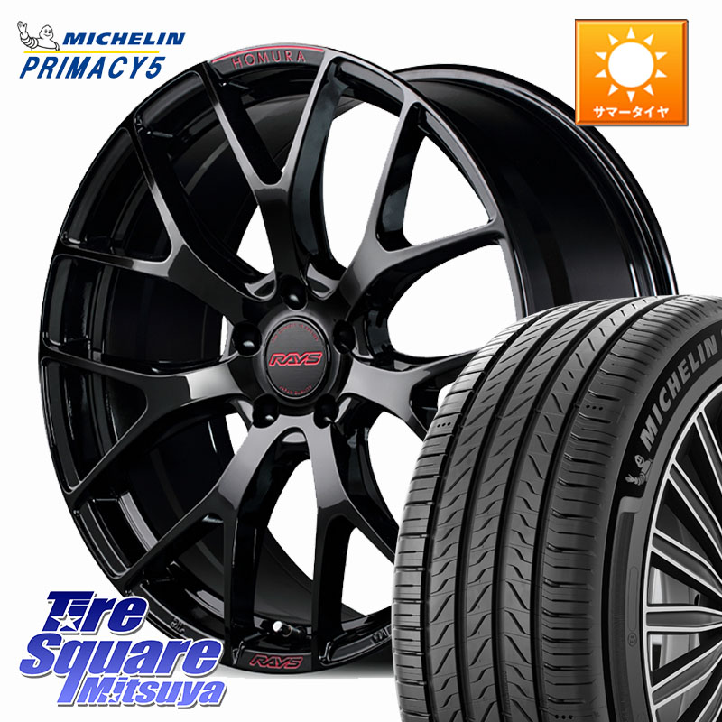 ミシュラン PRIMACY5 プライマシー5 94W XL 正規 225/45R17RAYS HOMURA 2x7FT spec-M ホイール 17インチ 17X7.0J 50 5穴 100 BRZ/86/GR86 GR 86 ハチロク 86 ハチロク|タイヤスクエアミツヤ