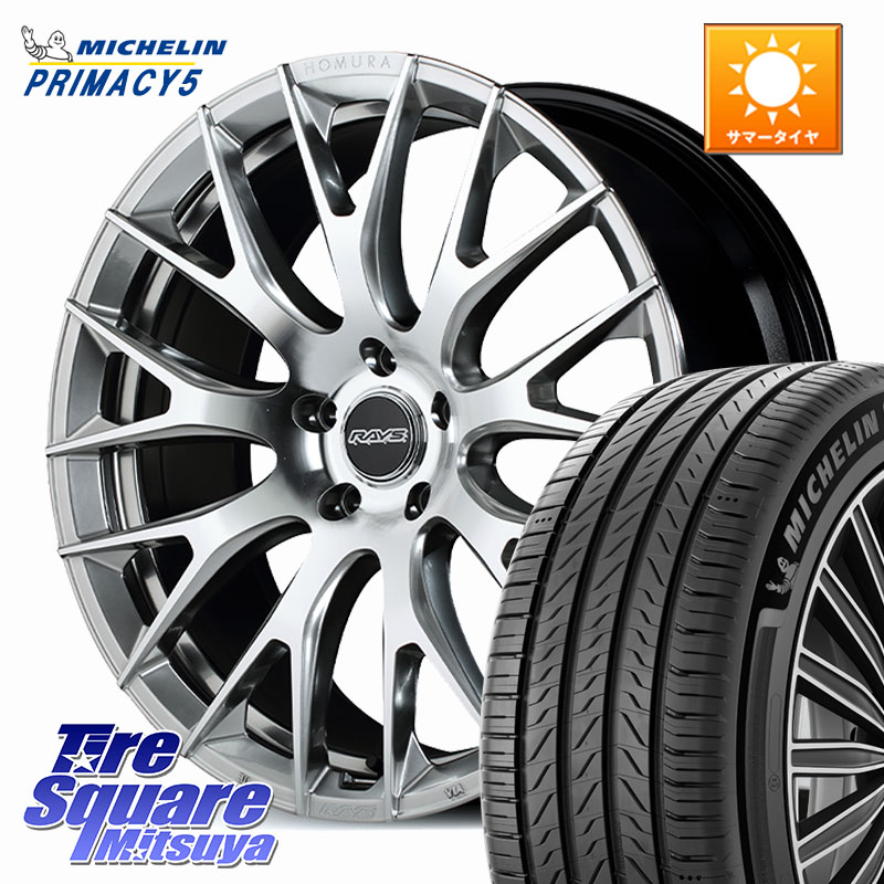 RAYS 【欠品次回7~8月】 HOMURA 2x9R ホイール 20インチ 20 X 8.5J +38 5穴 114.3 ミシュラン PRIMACY5 プライマシー5 105V XL 正規 235/55R20