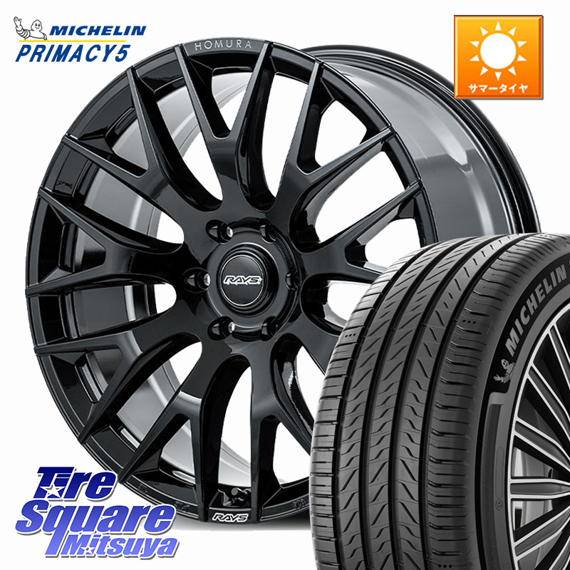 RAYS 【欠品次回10~11月】 HOMURA 2x9R ホイール 20インチ 20 X 9.0J(M14) +55 6穴 139.7 ミシュラン PRIMACY5 プライマシー5 113V XL 正規 265/55R20 ランクル300