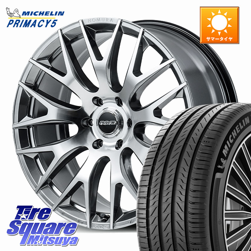 RAYS HOMURA 2x9R ホイール 20インチ 20 X 9.0J +38 6穴 139.7 ミシュラン PRIMACY5 プライマシー5 111V XL 正規 265/50R20 トライトンGSR