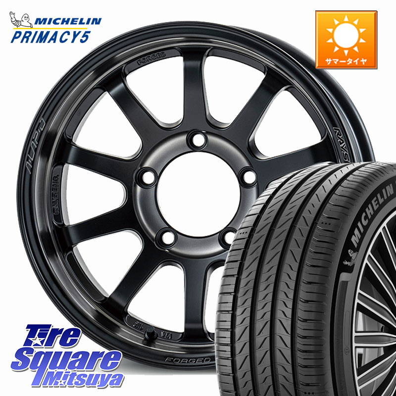 RAYS 【欠品次回10~11月】 A LAP-J 2324 LIMITED EDITION 鍛造 ホイール 16インチ 16 X 5.5J +20 5穴 139.7 ミシュラン PRIMACY5 プライマシー5 102V XL 正規 215/65R16 ジムニー専用(要オーバーフェンダー等)