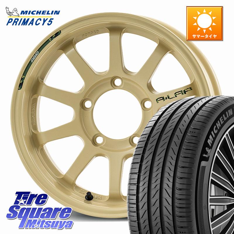 RAYS 【欠品次回10~11月】 A LAP-J DESERT EDITION 鍛造 ホイール 16インチ 16 X 5.5J +20 5穴 139.7 ミシュラン PRIMACY5 プライマシー5 102V XL 正規 215/65R16 ジムニー専用(要オーバーフェンダー等)