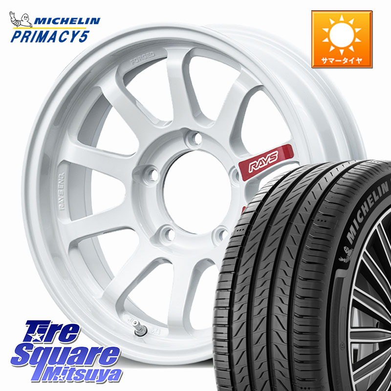 RAYS 【欠品次回11~12月】 A LAP-J PRO 鍛造 ホイール 16インチ 16 X 5.5J +21 5穴 139.7 ミシュラン PRIMACY5 プライマシー5 102V XL 正規 215/65R16 ジムニー専用(要オーバーフェンダー等)
