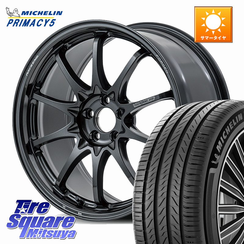RAYS 【欠品次回10~11月】 CE28N-plus VOLK RACING 鍛造 ホイール 17インチ 17 X 7.5J +48 5穴 114.3 ミシュラン PRIMACY5 プライマシー5 91W XL 正規 215/45R17