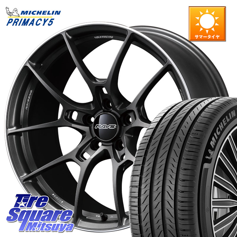 ミシュラン PRIMACY5 プライマシー5 98W XL 正規 245/40R19RAYS 【欠品次回3~4月】 G025 VOLK RACING 鍛造 ホイール 19インチ 19X8.5J 38 5穴 114.3 30系アルファード/ヴェルファイア 20系アルファード アルファードハイブリッド ヴェルファイアハイブリッド ヴェルフ｜タイヤスクエアミツヤ