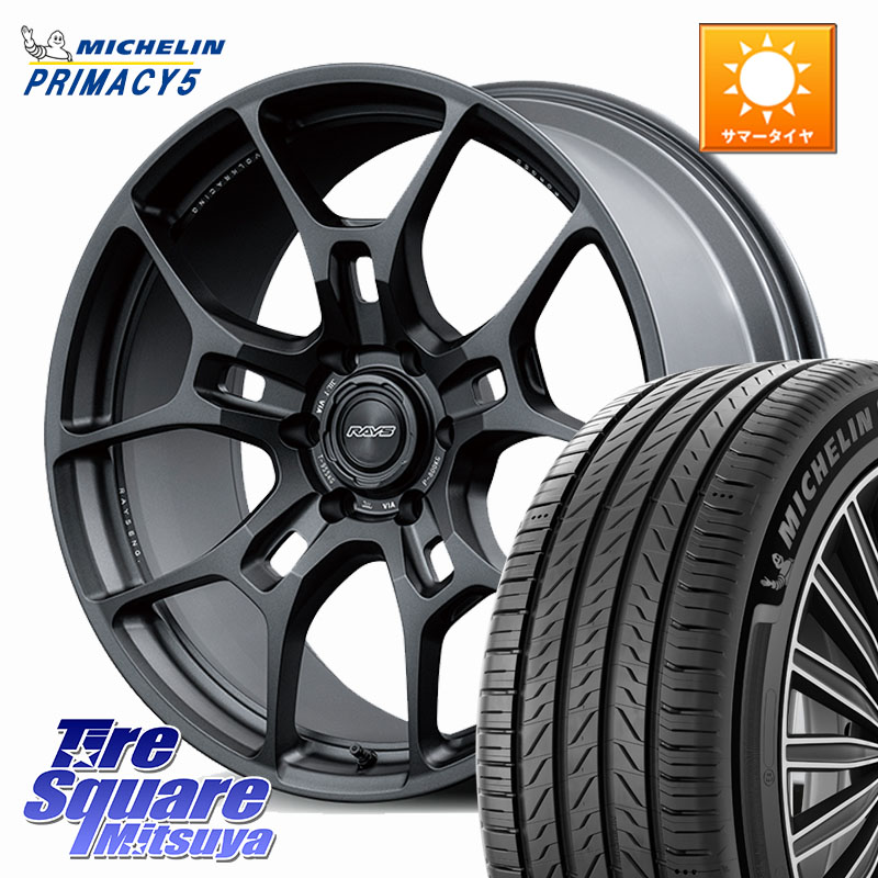 RAYS 【欠品次回要問合せ】 G025GC VOLK RACING 鍛造 ホイール 22インチ 22 X 9.5J(M14) +50 6穴 139.7 ミシュラン PRIMACY5 プライマシー5 112V XL 正規 265/50R22