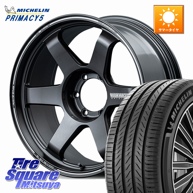 ミシュラン PRIMACY5 プライマシー5 113V XL 正規 265/55R20RAYS 【欠品次回3~4月】 TE37 ultraX VOLK RACING 鍛造 ホイール 20インチ 20X9.5J 0 6穴 139.7 トライトン｜タイヤスクエアミツヤ