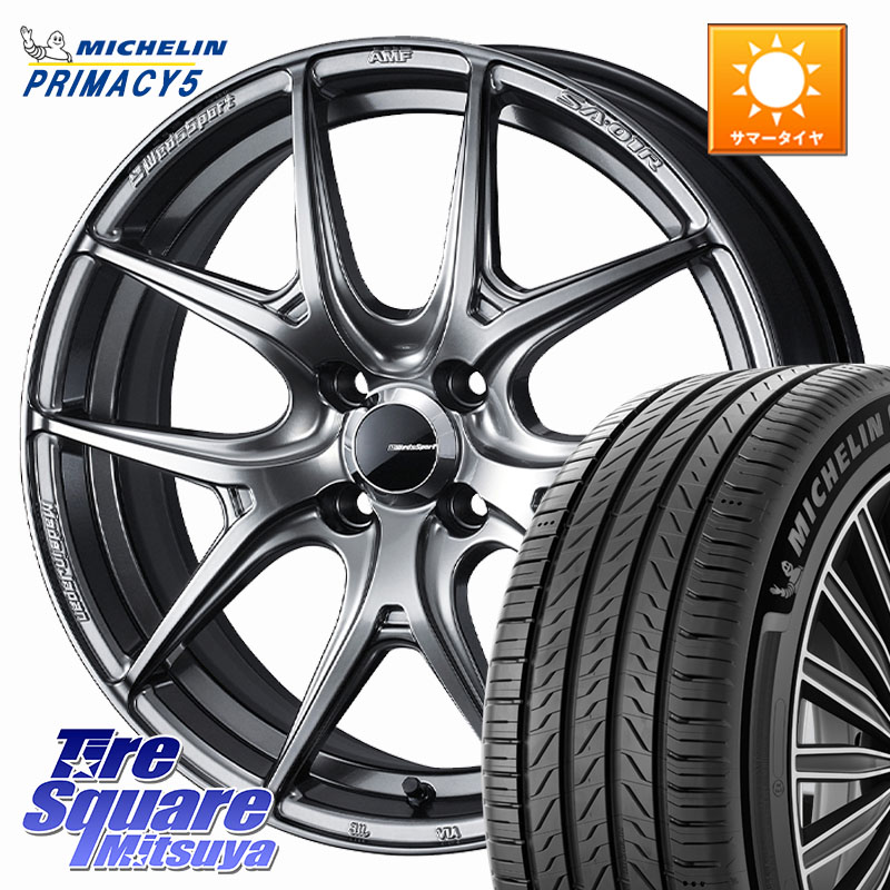 ミシュラン PRIMACY5 プライマシー5 102V XL 正規 215/65R16WEDS WedsSport SA-01R SA01R ウェッズ スポーツ ホイール 16インチ 16X6.5J 42 4穴 100 ロッキー ガソリン車 4穴 ライズ ガソリン車 4穴｜タイヤスクエアミツヤ