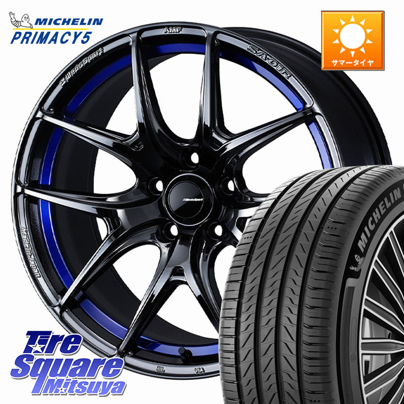 ミシュラン PRIMACY5 プライマシー5 102V XL 正規 225/55R18WEDS WedsSport SA-01R SA01R ウェッズ スポーツ ホイール 18インチ 18X8.0J 42 5穴 114.3 デリカD:5 SL系フォレスター エクストレイル X-TRAIL 日産 エクリプスクロス｜タイヤスクエアミツヤ