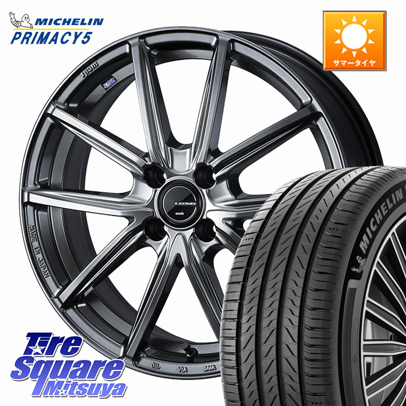 ミシュラン PRIMACY5 プライマシー5 88W XL 正規 205/45R17WEDS LEONIS NAVIA 08 ホイール 17インチ 17X6.5J 42 4穴 100 アクア ロードスター(ローダウン等) ロードスターRF キューブ CUBE 日産 MAZDA2 マツダ2(デミオ) ヤリス カスタム前提|タイヤスクエアミツヤ