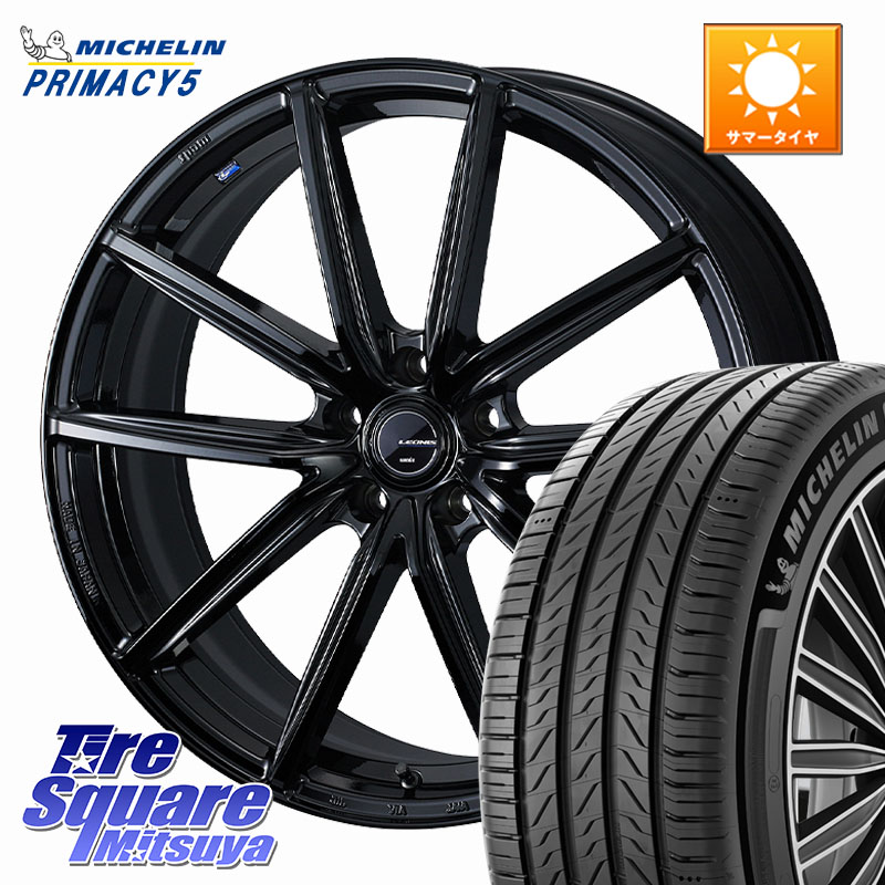 ミシュラン PRIMACY5 プライマシー5 89Y XL 正規 215/40R18WEDS LEONIS NAVIA 08 ホイール 18インチ 18X7.0J 47 5穴 114.3 C27セレナ ランディ リーフ LEAF 日産 セレナ SERENA 日産 CR-Z|タイヤスクエアミツヤ