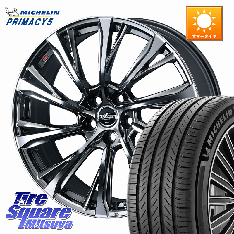 WEDS LEONIS JG M14球面座ボルト専用 ホイール 19インチ 19 X 7.0J(M14B) +39 5穴 114.3 ミシュラン PRIMACY5 プライマシー5 105W XL 正規 235/55R19
