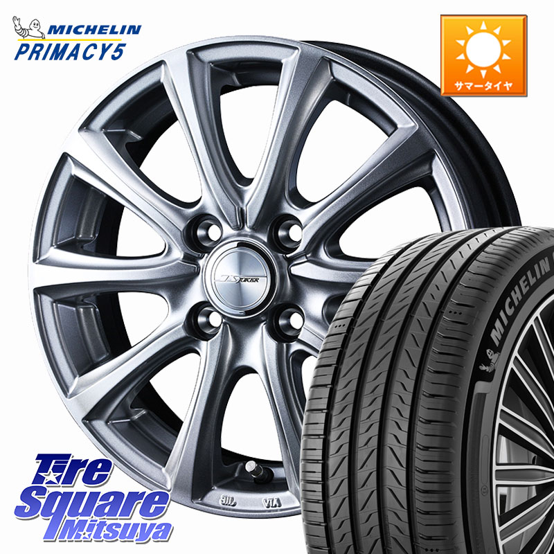 ミシュラン PRIMACY5 プライマシー5 102V XL 正規 215/65R16WEDS JOKER SMASH ホイール 16インチ ジョーカースマッシュ 16X6.0J 40 4穴 100 ロッキー ガソリン車 4穴 ライズ ガソリン車 4穴|タイヤスクエアミツヤ