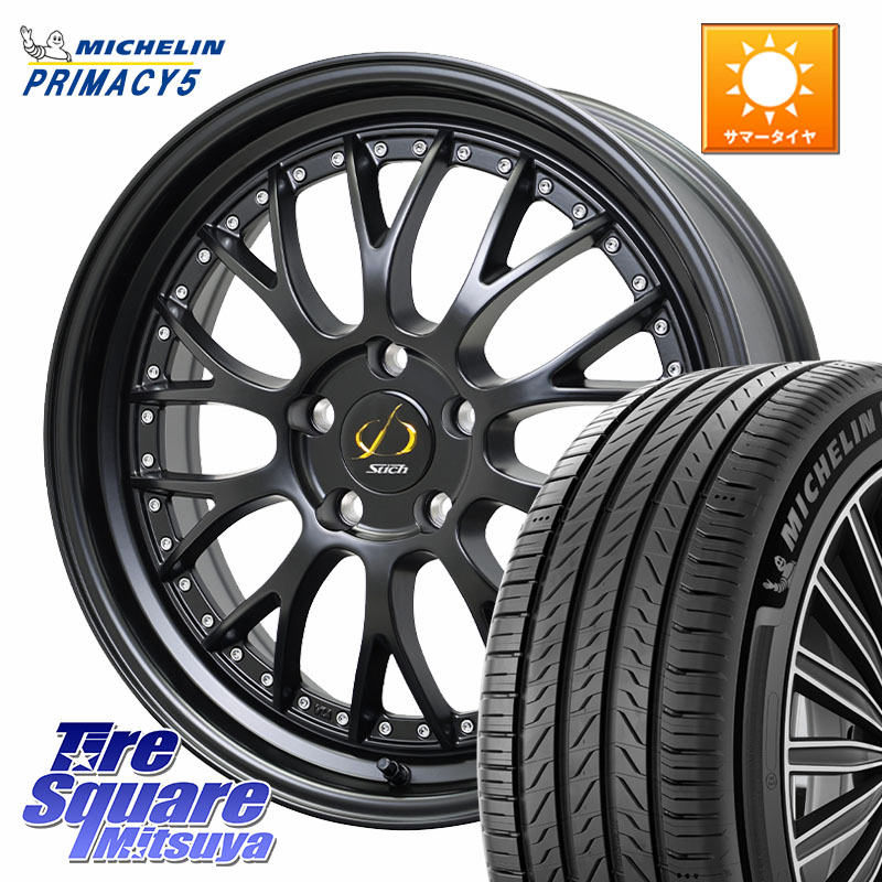 HotStuff Stich Mesh NR シュティッヒ メッシュ NR ホイール 18インチ 18 X 7.0J +38 5穴 114.3 ミシュラン PRIMACY5 プライマシー5 104W XL 正規 235/55R18