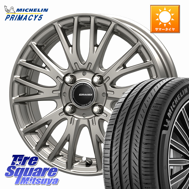 KOSEI QRASIZ クレイシズ SE48 ホイール 17インチ 17 X 6.0J +40 4穴 100 ミシュラン PRIMACY5 プライマシー5 93W XL 正規 205/50R17 E13オーラ