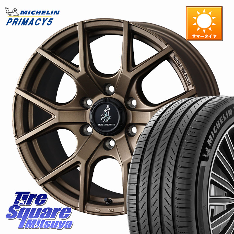 ミシュラン PRIMACY5 プライマシー5 116V 正規 285/60R18WEDS MUDVANCE SD ホイール 18インチ マッドヴァンスSD 18X8.0J 20 6穴 139.7|タイヤスクエアミツヤ