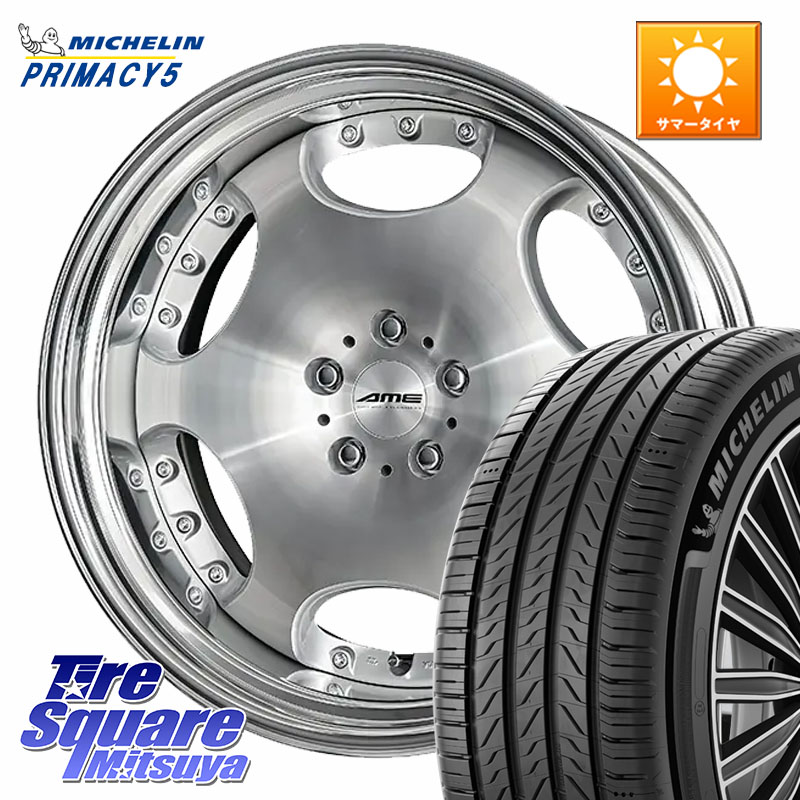 KYOHO AME SHALLEN LX O-disk ステップリム 2ピース ホイール 21インチ 21 X 8.5J +35 5穴 120 ミシュラン PRIMACY5 プライマシー5 100W XL 正規 245/40R21 268,574円