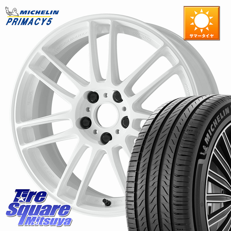 ミシュラン PRIMACY5 プライマシー5 95W XL 正規 215/50R17WORK EMOTION ZR7 ホイール 17インチ 17X7.5J 47 5穴 114.3 MAZDA3 ZE1リーフ ジェイド レヴォーグ LEVORG|タイヤスクエアミツヤ