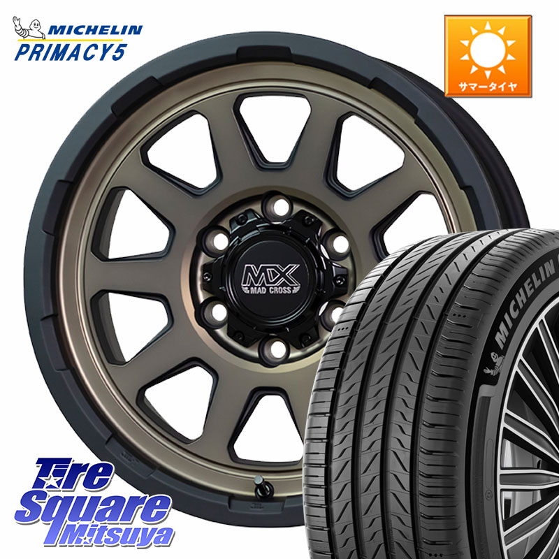 HotStuff マッドクロス レンジャー ブロンズ ホイール 18インチ 18 X 8.0J +20 6穴 139.7 ミシュラン PRIMACY5 プライマシー5 110H 正規 265/60R18 GUN125ハイラックスHILUX 150系ランドクルーザープラド トライトンGSR