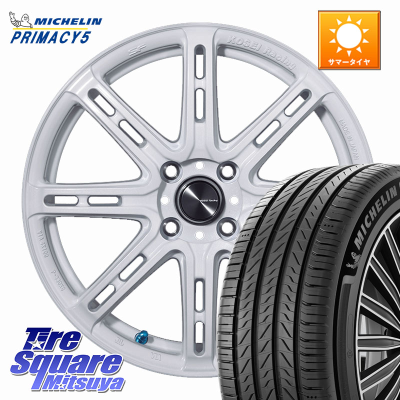 KOSEI SENEKA RP08 ホイール 16インチ 16 X 6.0J +40 4穴 100 ミシュラン PRIMACY5 プライマシー5 102V XL 正規 215/65R16