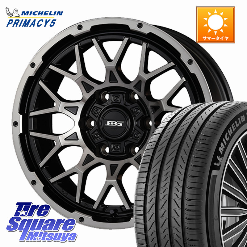 ミシュラン PRIMACY5 プライマシー5 112H 正規 265/65R17KOSEI BOTTOMGARCIA SHADOWBAHT ホイール 17インチ 17X8.0J 20 6穴 139.7 GUN226ハイラックス 150系プラド ランクル[FJ] トライトンGSR GUN125ハイラックス Tacoma ハイラックス HILUX ハイラックス サーフ｜タイヤスクエアミツヤ