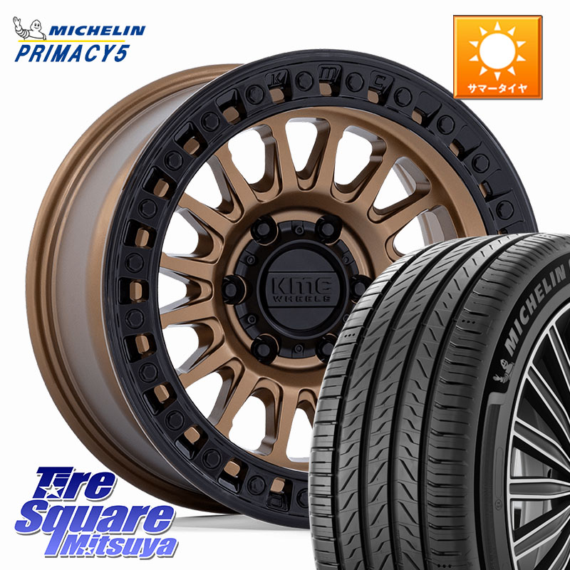 KMC KM552 IMS ブロンズ ※インセット-10 ホイール 17インチ 17 X 8.5J +0 6穴 139.7 ミシュラン PRIMACY5 プライマシー5 112H 正規 265/65R17