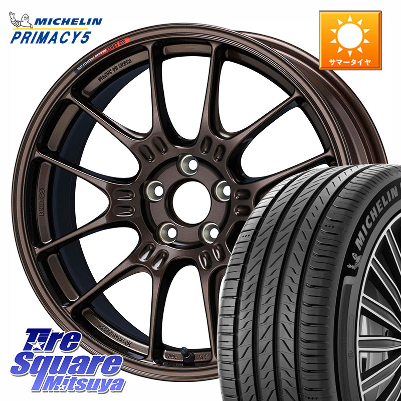 ミシュラン PRIMACY5 プライマシー5 95W XL 正規 215/50R17ENKEI Racing GTC02 For GR86 / BRZ Cup ホイール 17インチ 17X7.5J 44 5穴 100 エクシーガ｜タイヤスクエアミツヤ