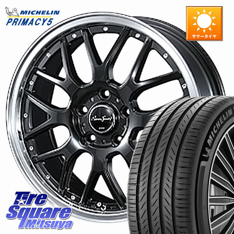 BLEST EuroSport Type815 ホイール 18インチ 18 X 7.0J +53 5穴 114.3 ミシュラン PRIMACY5 プライマシー5 102V XL 正規 225/55R18 ZR-V クロストレック レヴォーグレイバック