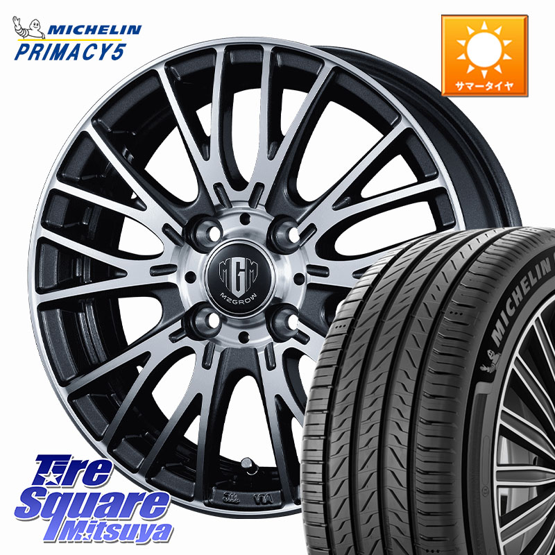 KOSEI MZ-GROW VM25R ホイール 17インチ 17 X 6.0J +40 4穴 100 ミシュラン PRIMACY5 プライマシー5 93W XL 正規 205/50R17 E13オーラ