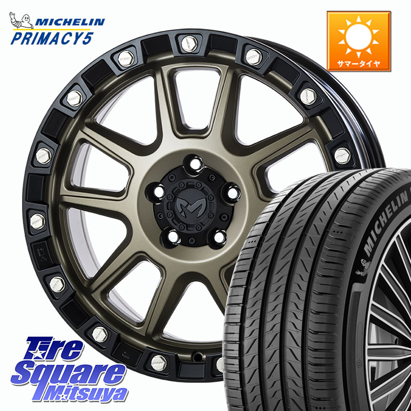 ミシュラン PRIMACY5 プライマシー5 98Y XL 正規 235/45R18MKW M205 コヨーテブロンズ ホイール 18インチ 18X8.0J 40 5穴 114.3 CY2アコード 70系カムリ ES レクサス アコード｜タイヤスクエアミツヤ