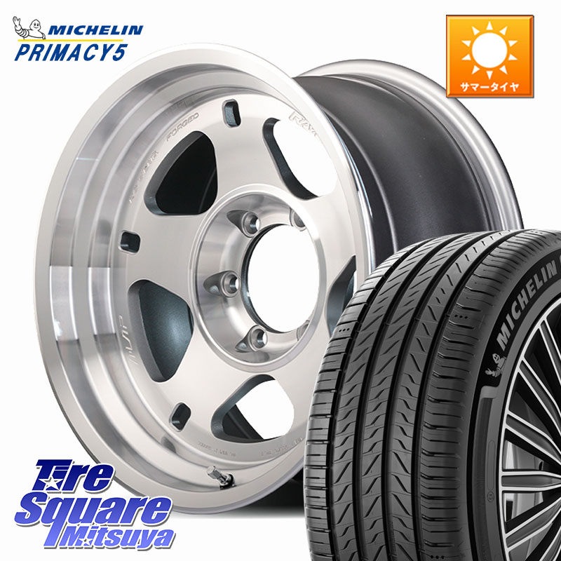RAYS 【欠品次回要問合せ】 A LAP-05X ※インセット-20 鍛造 ホイール 17インチ 17 X 9.0J +0 6穴 139.7 ミシュラン PRIMACY5 プライマシー5 112H 正規 265/65R17
