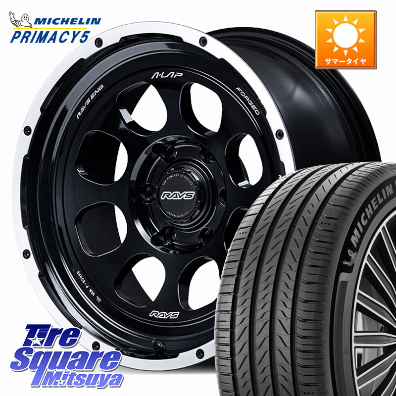 ミシュラン PRIMACY5 プライマシー5 110H 正規 265/60R18RAYS 【欠品次回要問合せ】 A LAP-08X 鍛造 ホイール 18インチ 18X8.5J 25 6穴 139.7 GUN226ハイラックス 150系プラド ランクル[FJ] トライトンGSR GUN125ハイラックス Tacoma ランドクルーザー プラド ハイラッ｜タイヤスクエアミツヤ