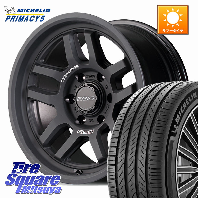 ミシュラン PRIMACY5 プライマシー5 112H 正規 265/65R17RAYS 【欠品次回要問合せ】 TEAM DAYTONA D325 ホイール 17インチ 17X8.0J 0 6穴 139.7 トライトン Tacoma ランドクルーザー プラド カスタムサイズ ハイラックス HILUX｜タイヤスクエアミツヤ