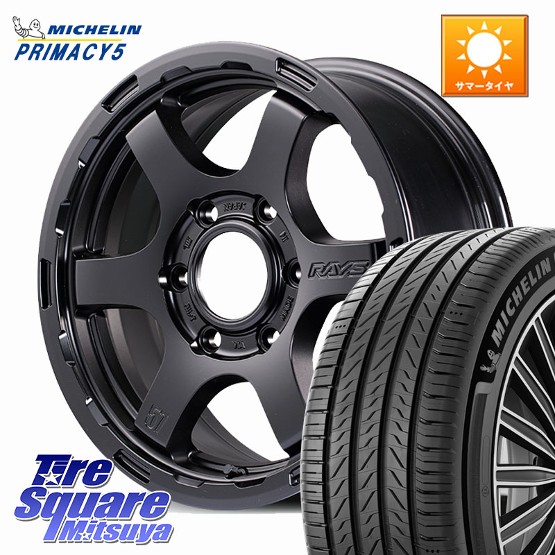 RAYS 【欠品次回要問合せ】 gramLIGHTS 57DR-X HD ホイール 17インチ 17 X 8.5J +0 6穴 139.7 ミシュラン PRIMACY5 プライマシー5 112H 正規 265/65R17
