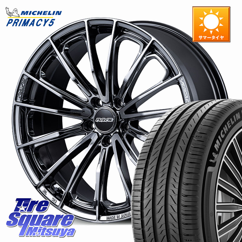 ミシュラン PRIMACY5 プライマシー5 95W XL 正規 205/55R17RAYS VERSUS VOUGE SE ホイール 17インチ 17X7.0J 55 5穴 114.3 80系ノア/ヴォクシー ノア NOAH ステップワゴン ストリーム|タイヤスクエアミツヤ
