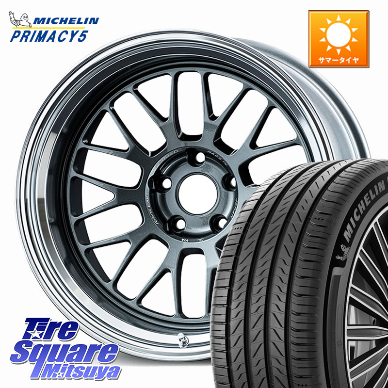 RAYS 【欠品次回7月】 VOLK RACING 21A 鍛造 ホイール 18インチ 納期要確認商品 18 X 8.5J +34 5穴 114.3 ミシュラン PRIMACY5 プライマシー5 104W XL 正規 235/55R18