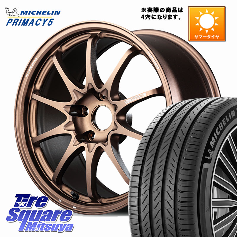 ミシュラン PRIMACY5 プライマシー5 91W XL 正規 215/45R17RAYS 【欠品次回要問合せ】 CE28N-plus VOLK RACING 鍛造 ホイール 17インチ◇参考画像 17X7.0J 45 4穴 100 FITクロスター アクア カローラフィールダー｜タイヤスクエアミツヤ