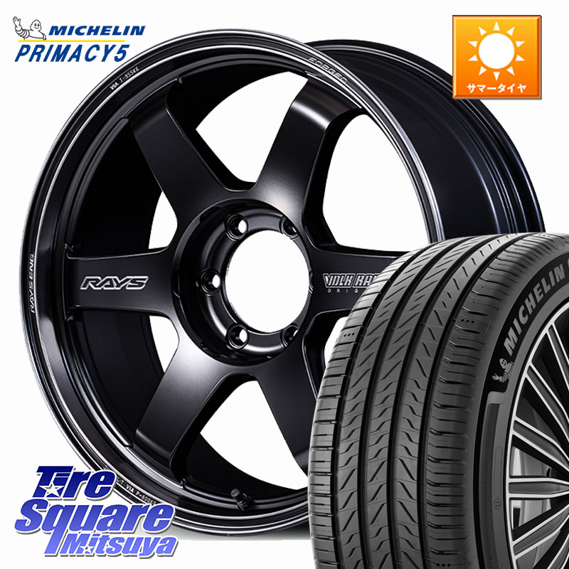 RAYS 【欠品次回10~11月】 VOLK RACING TE37SB Black shadow LTD. ホイール 18インチ 18 X 8.5J +22 6穴 139.7 ミシュラン PRIMACY5 プライマシー5 110H 正規 265/60R18 150系ランドクルーザープラド トライトンGSR