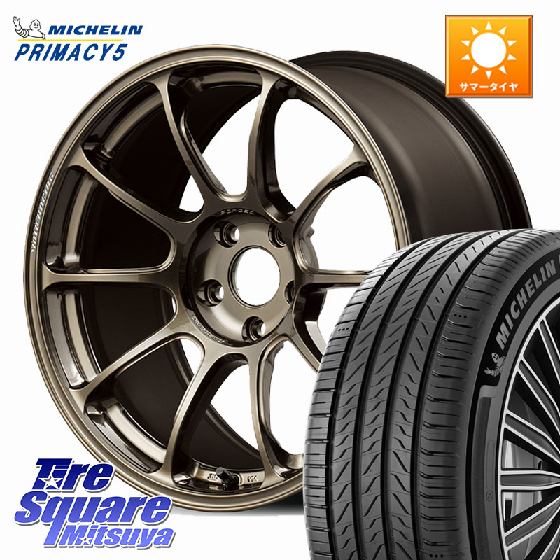 ミシュラン PRIMACY5 プライマシー5 100W XL 正規 245/45R18RAYS ZE40 VOLK RACING 鍛造 ホイール 18インチ 18X8.0J 45 5穴 114.3 エルグランド 日産 フーガ FUGA 日産｜タイヤスクエアミツヤ