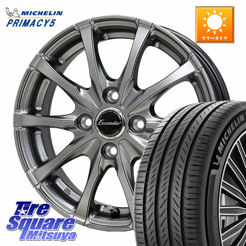 HotStuff Exceeder E08 ホイール 16インチ エクシーダ 16 X 6.0J +40 4穴 100 ミシュラン PRIMACY5 プライマシー5 102V XL 正規 215/65R16