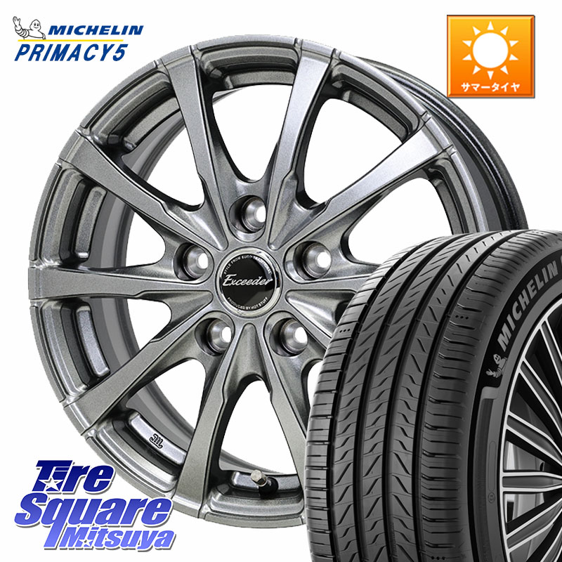 HotStuff Exceeder E08 平座仕様(レクサス・トヨタ専用) ホイール 17インチ エクシーダ 17 X 7.0J +40 5穴 114.3 ミシュラン PRIMACY5 プライマシー5 108V XL 正規 235/65R17 50系RAV4